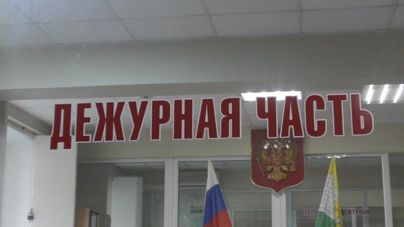 Учитель из Агаповского района оформила займы и считала, что вложила средства - почти 2 миллиона рублей - в инвестирование