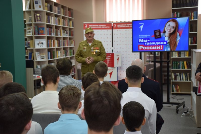 Юным жителям Агаповского района в торжественной обстановке полицейские вручили паспорта гражданина России